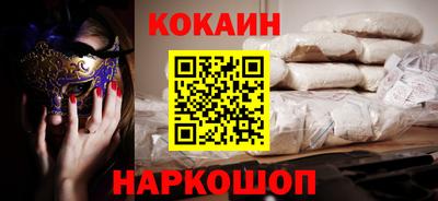 apvp Чапаевск