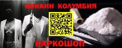apvp Чапаевск