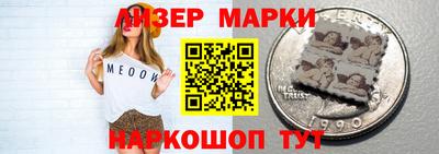spice Чебоксары