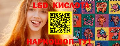 apvp Чапаевск