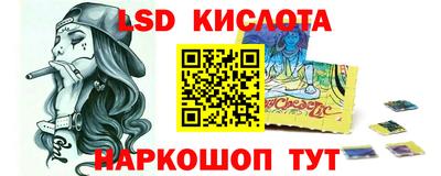 apvp Чапаевск