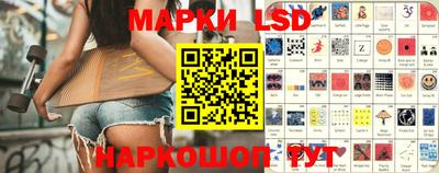 apvp Чапаевск