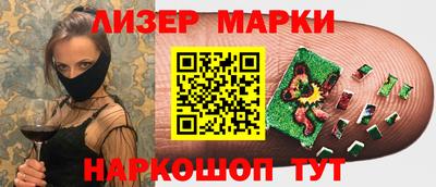 соль курить ск Чебаркуль