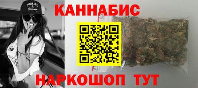 соль курить ск Чебаркуль