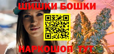 apvp Чапаевск