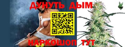 apvp Чапаевск