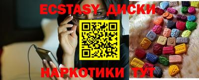 apvp Чапаевск