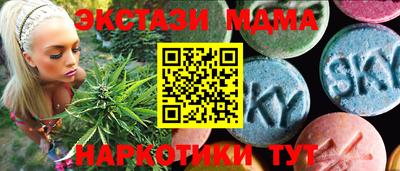 apvp Чапаевск