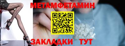 apvp Чапаевск