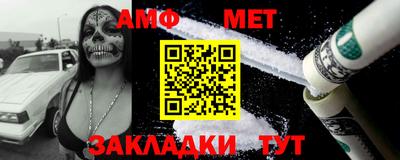 соль курить ск Чебаркуль