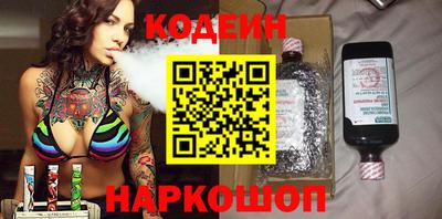соль курить ск Чебаркуль