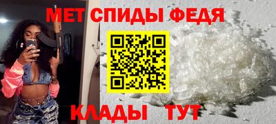 apvp Чапаевск