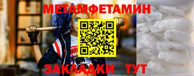 apvp Чапаевск