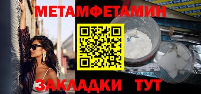 apvp Чапаевск