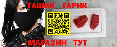 spice Чебоксары
