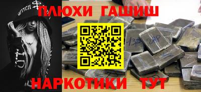 spice Чебоксары