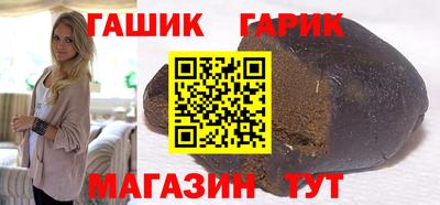 apvp Чапаевск
