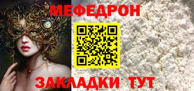 apvp Чапаевск